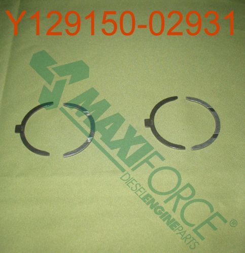 Spacer, crankshaft